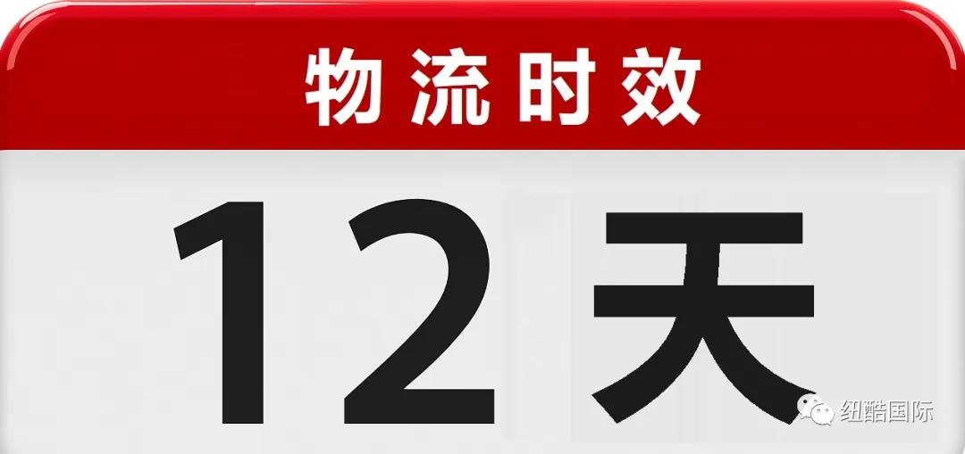 以星快船是否將會(huì)沖擊美森快船的霸主地位？