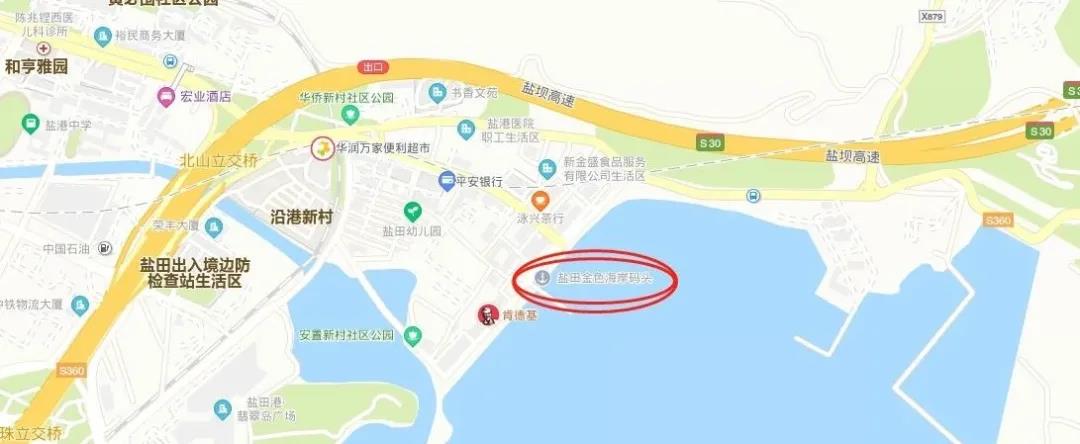 以星快船是否將會(huì)沖擊美森快船的霸主地位？