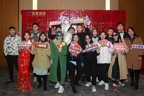 紐酷國際港前客服部、操作部、產(chǎn)品設(shè)計中心