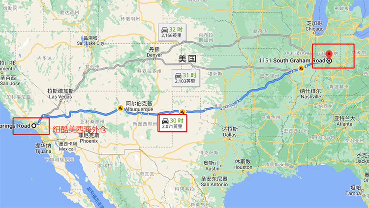 美西到IND9有2071英里，30個小時的車程