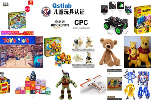 毛絨玩具、動漫玩具、毛絨公仔、卡通玩偶、娃娃、發(fā)聲公仔、狗狗玩具、電動公仔、玩偶、閃光公仔、玩偶、布制公仔、搪膠公仔、卡通靠墊、抱枕、電子寵物等玩具