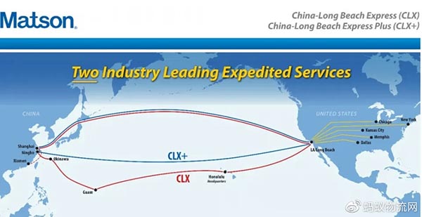 美森快船CLX、CLX+航線圖