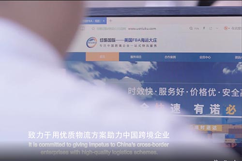海外倉(cāng)服務(wù)：一件代發(fā)、暫存、中轉(zhuǎn)派送、提柜/清關(guān)/拆柜/分揀/打托/卡派、UPS/FEDEX大賬戶(hù)打單服務(wù)等