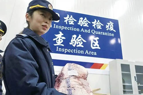 商檢是什么？商檢是中國檢驗(yàn)檢疫局