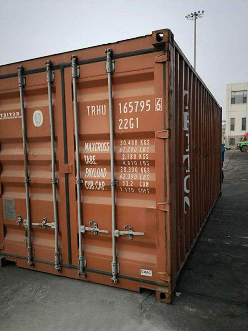 上圖所示集裝箱MAX.GRDSS 30，480kg是總重，TARE是皮重/空箱自總2180kg，payload是可裝載重量28，300kg，CUB.CAP.是內(nèi)容積33.2CUM