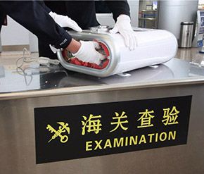 包查驗費用（含查驗費指普通進口美國查驗產(chǎn)生的費用，查驗結果最后海關放行且不產(chǎn)生扣貨/退運等結果的普通查驗費）