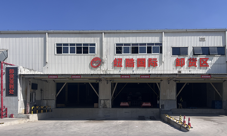 美國FBA海運雙清是什么？