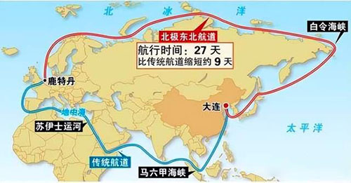 美國近期啟動(dòng)對全球7大航運(yùn)要道的審查