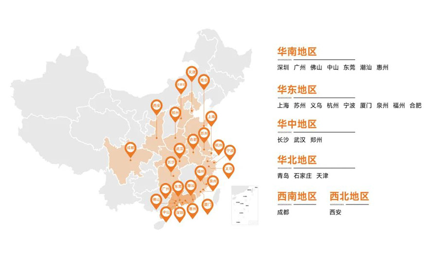 紐酷國際物流國內(nèi)24個(gè)城市網(wǎng)點(diǎn)